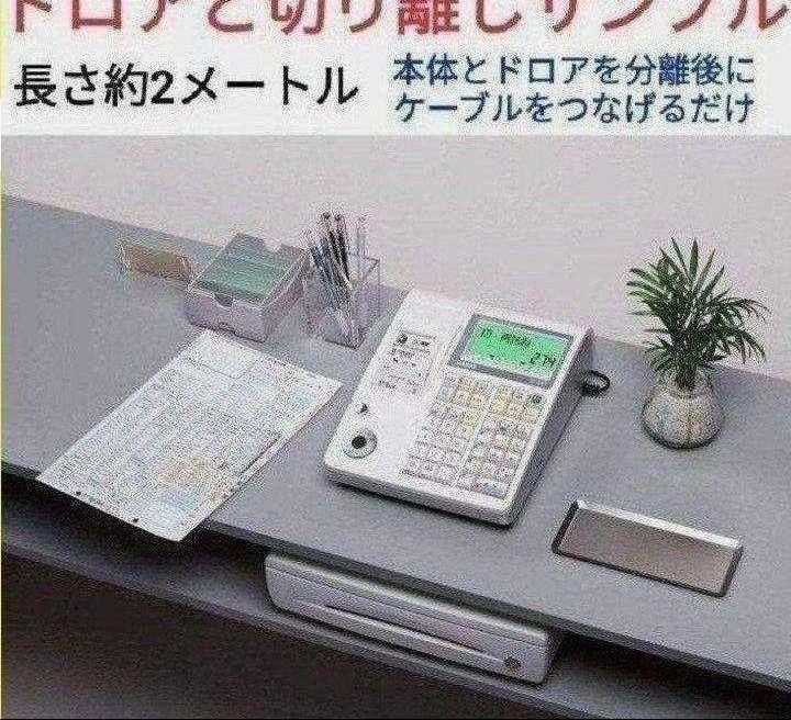 カシオレジスター TE-400 フル設定無料 PC連携売上管理 901779 - メルカリ
