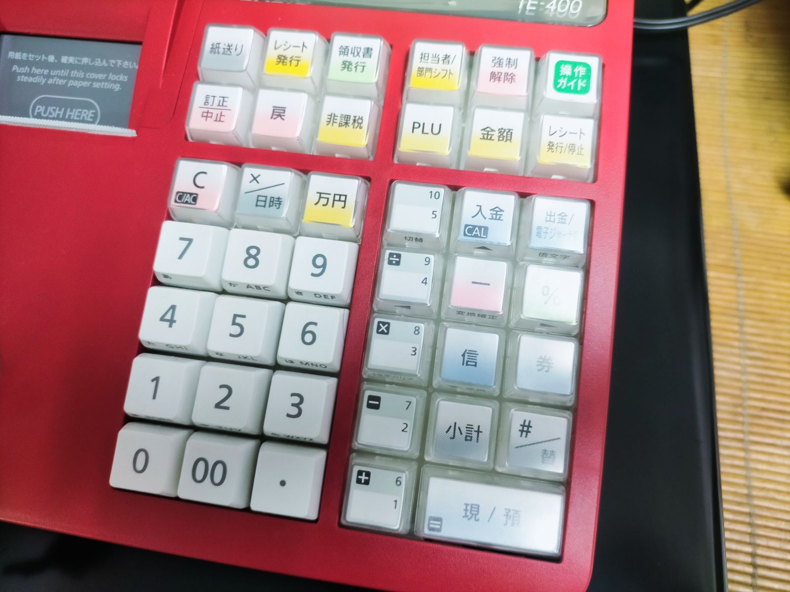 カシオレジスター TE-400 フル設定無料 PC連携売上管理 901779 - メルカリ