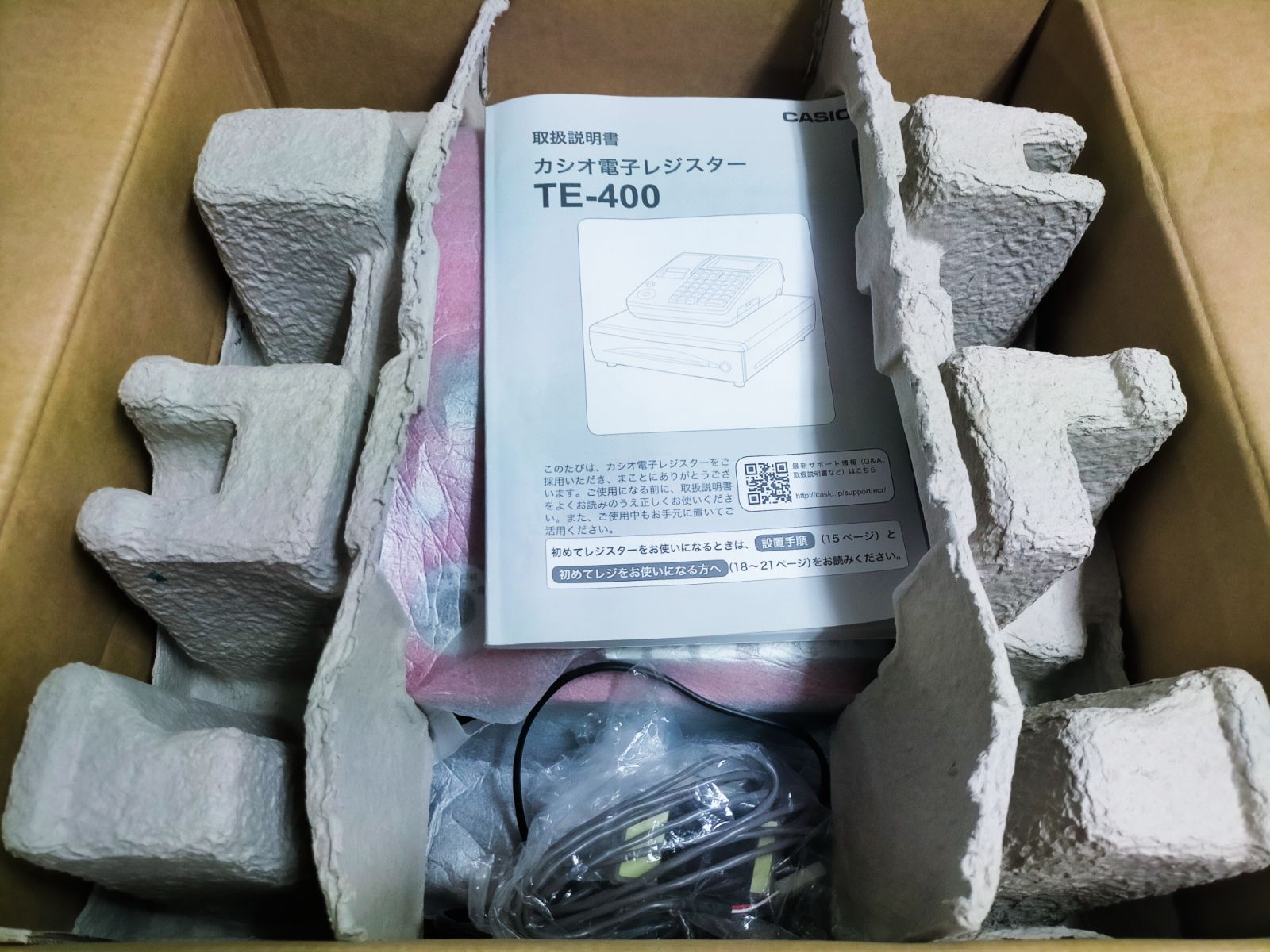 カシオレジスター TE-400 フル設定無料 PC連携売上管理 0 1 2 0808400 美