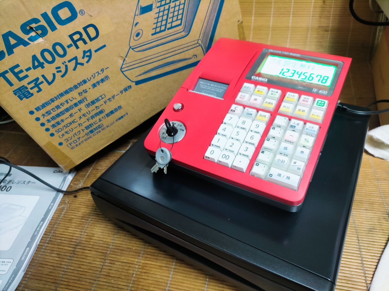 カシオレジスター TE-400 フル設定無料 PC連携売上管理 901779 - メルカリ