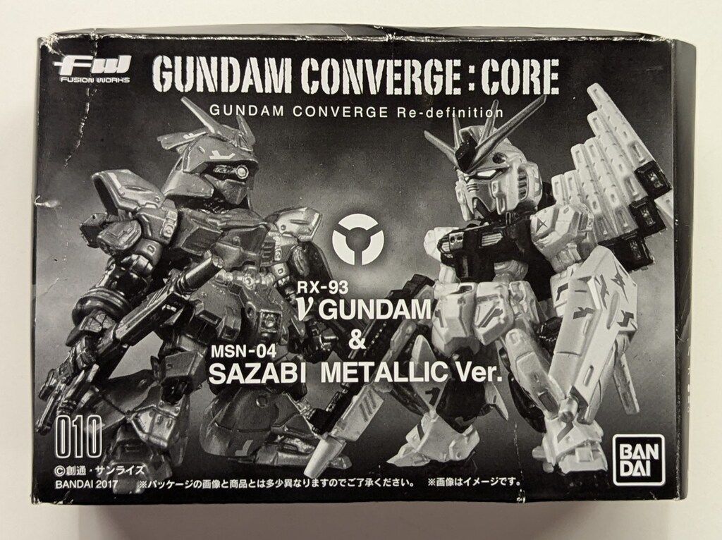 バンダイ FW GUNDAM CONVERGE CORE νガンダム-サザビー メタリックver.