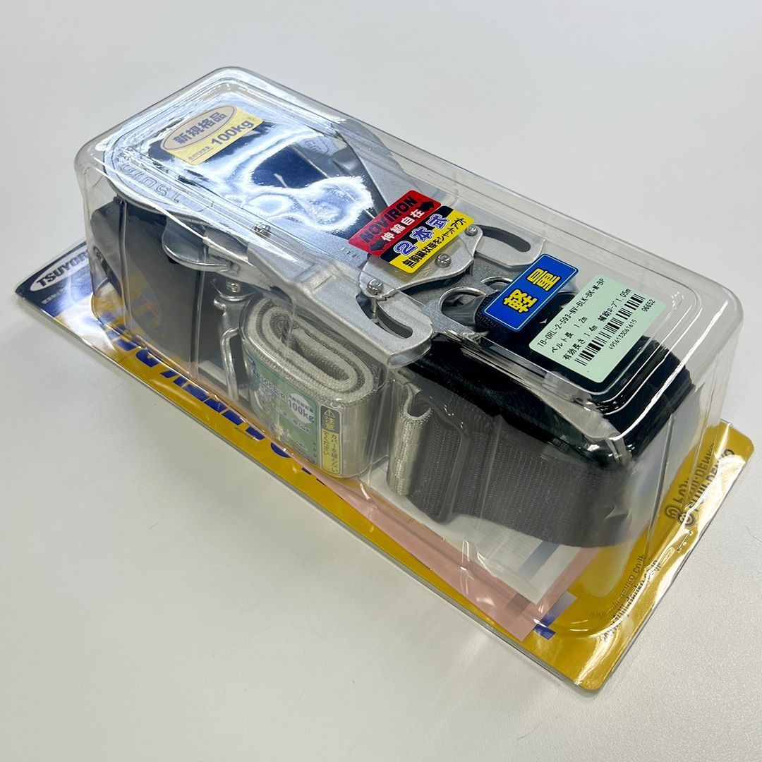 2丁掛け 新規格品