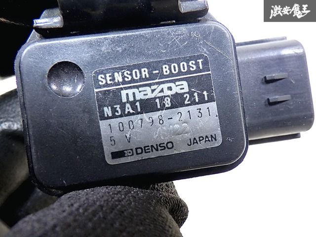 ☆実動外し☆ マツダ 純正 FD3S RX-7 RX7 13B-REW 13B ロータリー