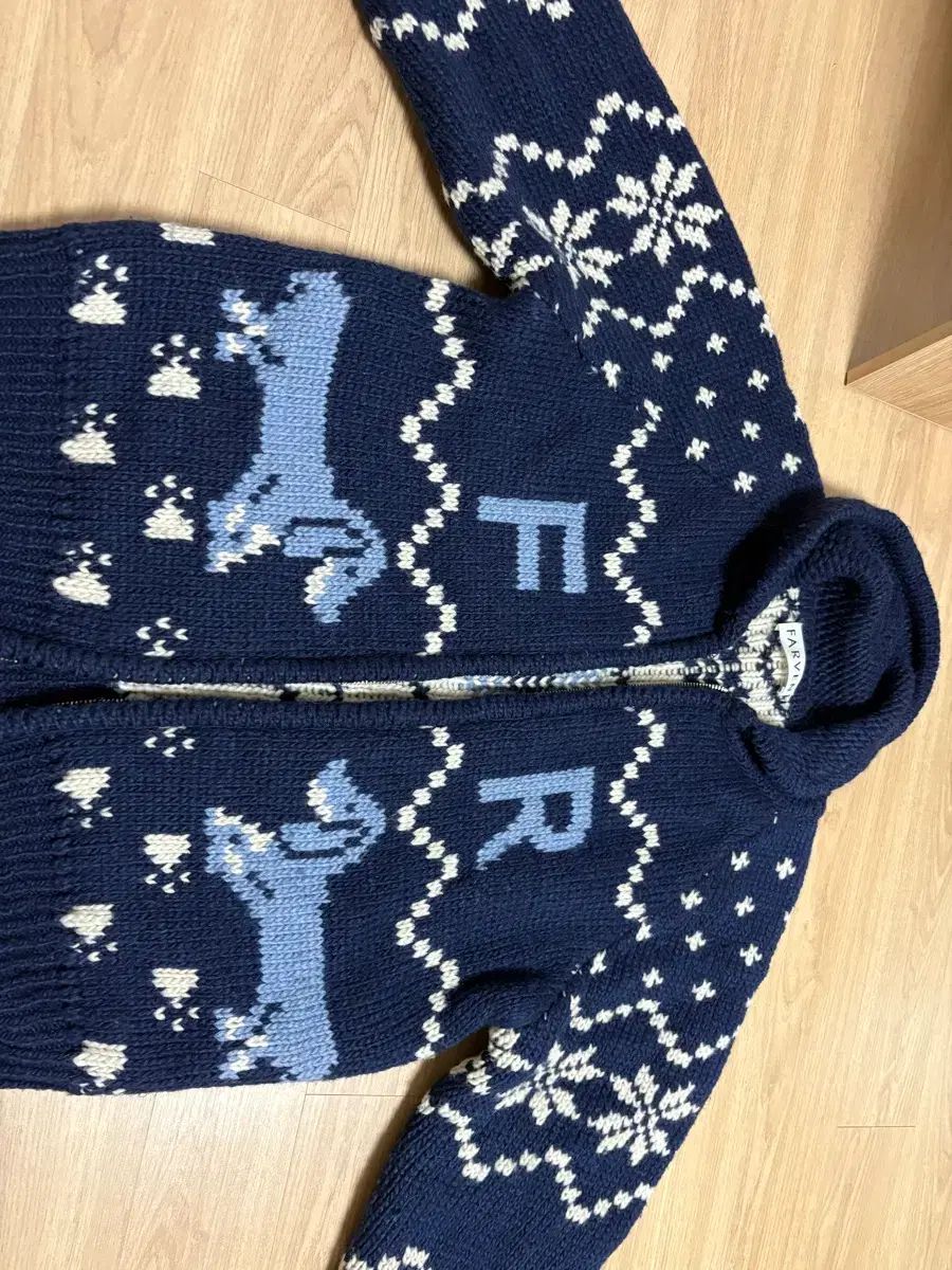 パルベン ホリデー ファー ジップアップ