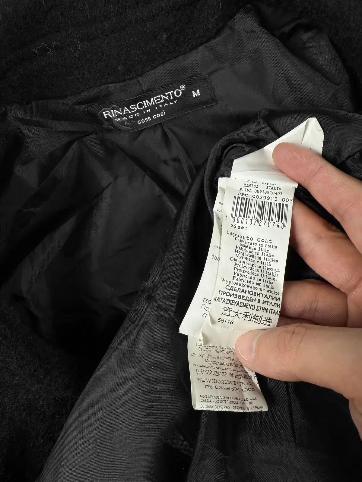 rinascimento フリル ウール コート 最高 RINASCIMENTO/リナシメント