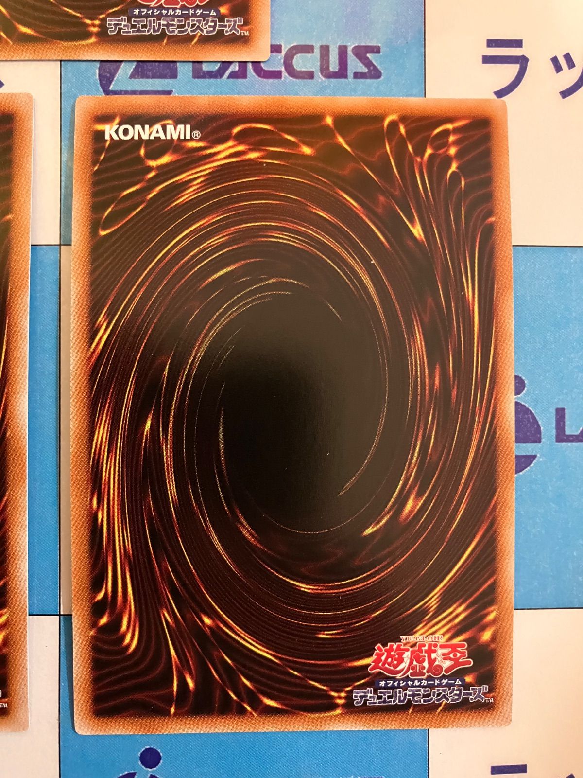 遊戯王 星辰砲手ファイメナ スーパー 3枚 - メルカリ