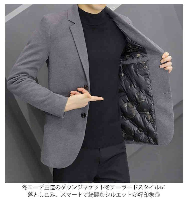 カジュアル ビジネス