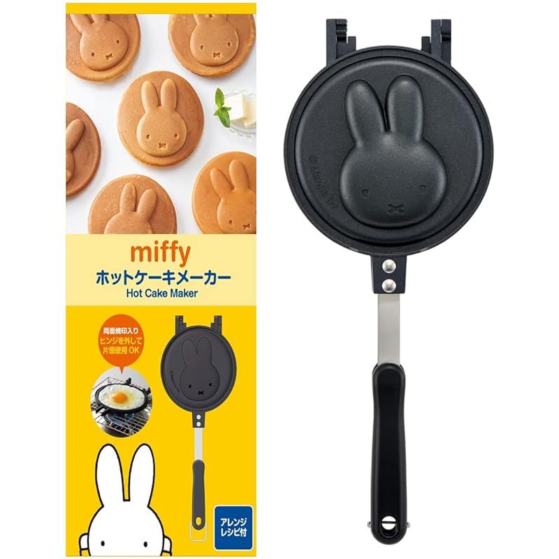 スケーター(Skater) ホットケーキメーカー 親子で楽しく 直火 アルミ製