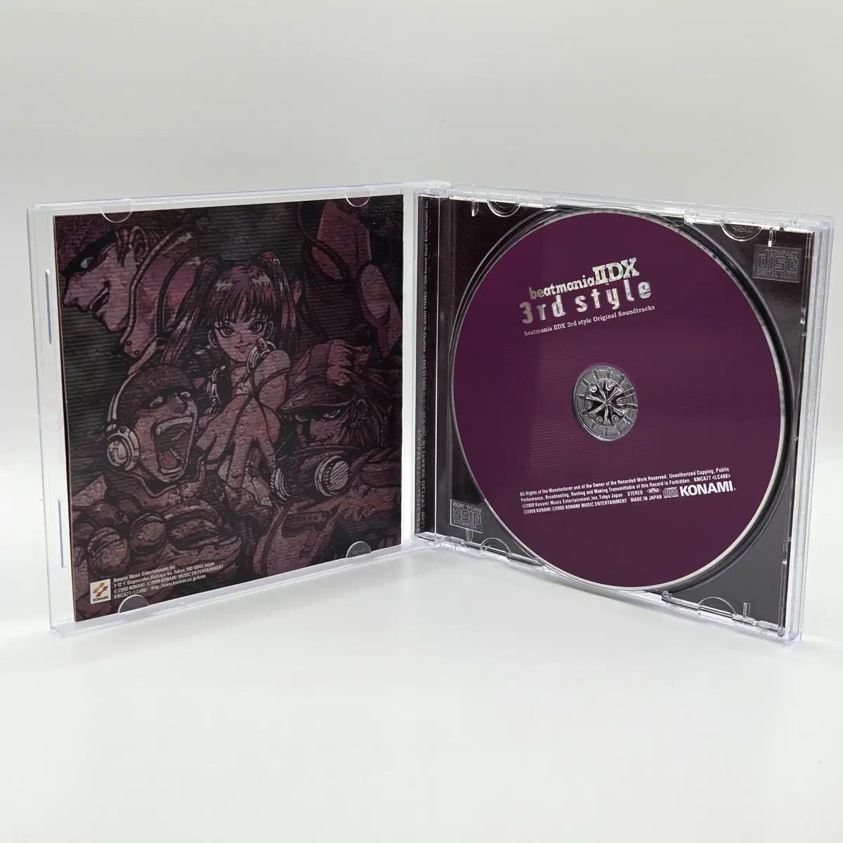 OST ビットマニア ー beatmania IIDX 3rd style - メルカリ