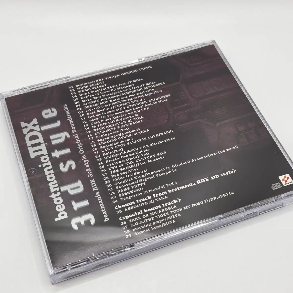 OST ビットマニア ー beatmania IIDX 3rd style - メルカリ