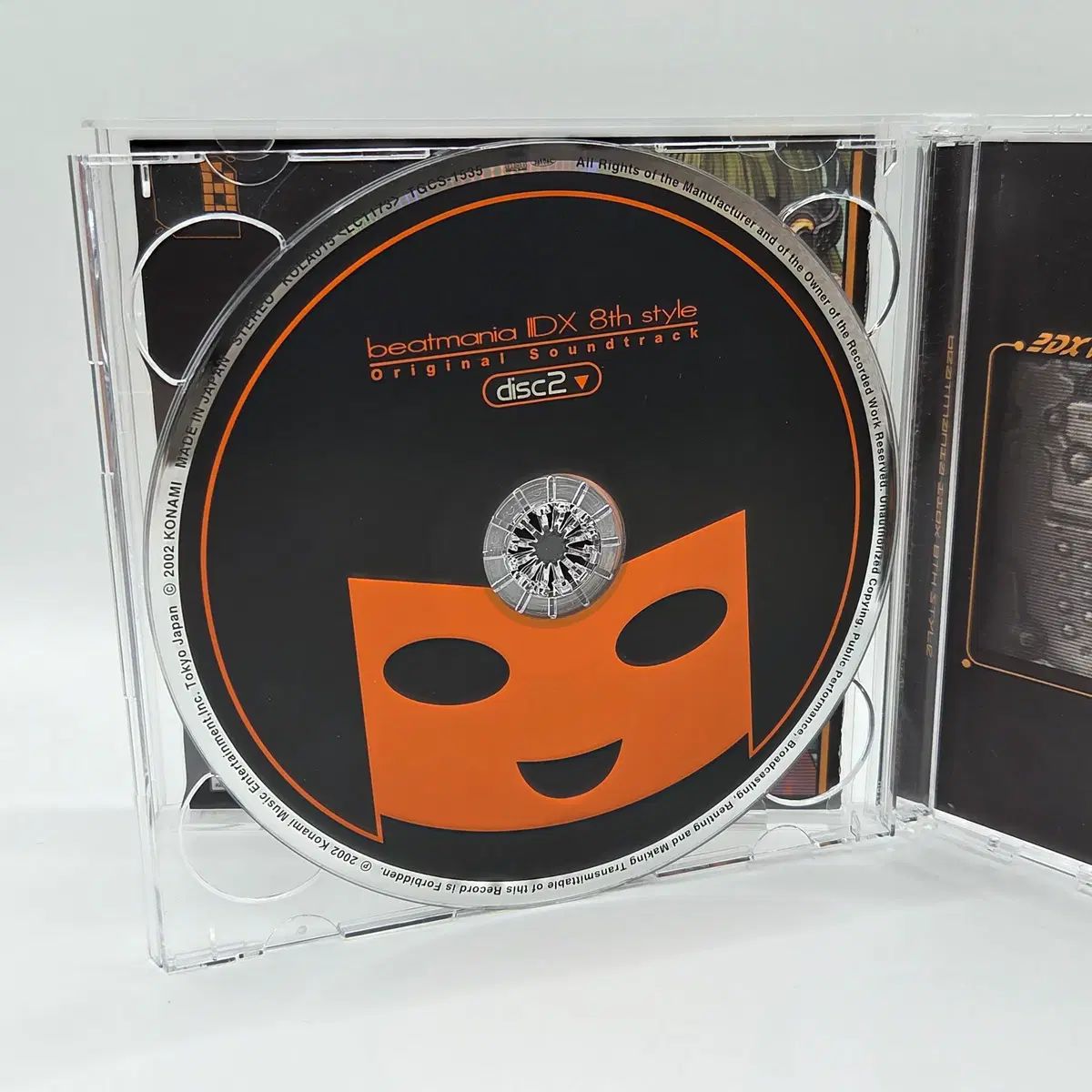 OST ビットマニア ー beatmania IIDX 8th style - メルカリ