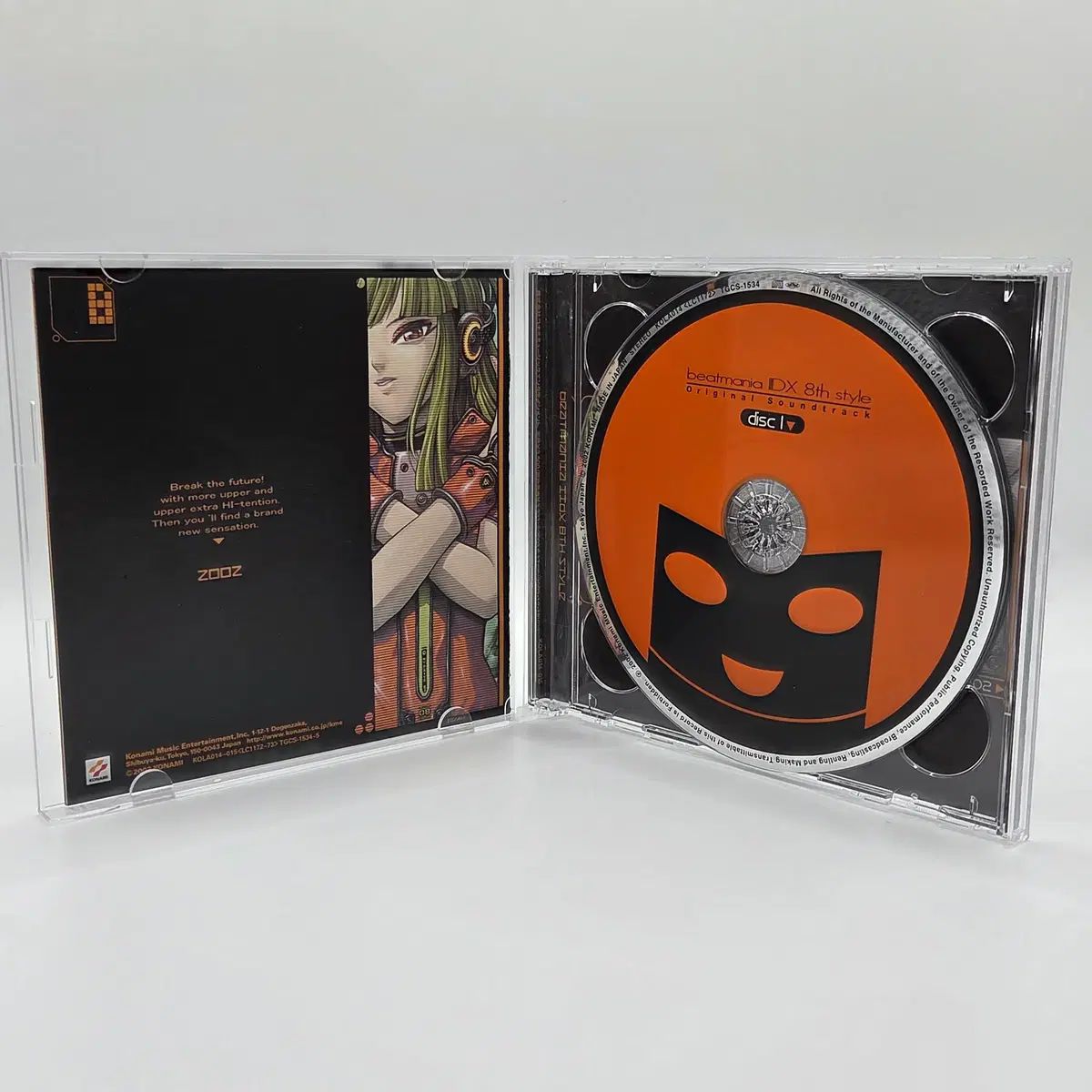 OST ビットマニア ー beatmania IIDX 8th style - メルカリ