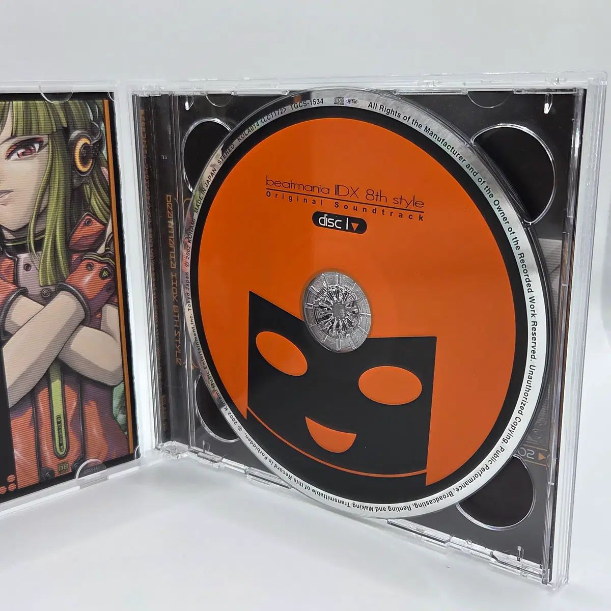 OST ビットマニア ー beatmania IIDX 8th style - メルカリ