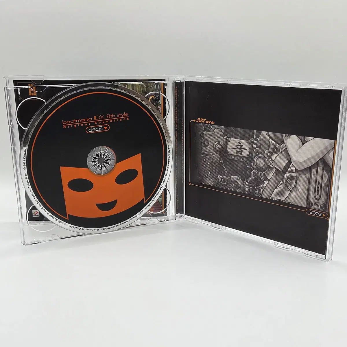 OST ビットマニア ー beatmania IIDX 8th style - メルカリ