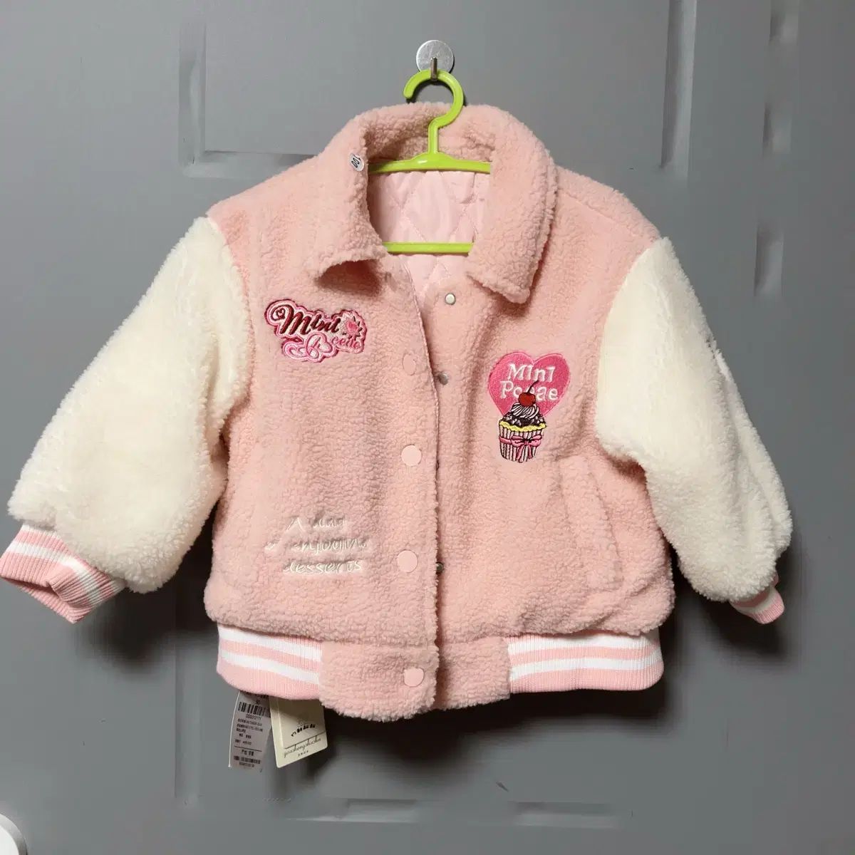 フリース ボア 子供服 アウター キッズ ピンク ジャケット 女の子 0 