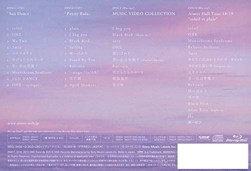 Sun Dance - Penny Rain 完全生産 盤 2 Blu-ray Disc付 特典なし CD Aimer CD保護カバー K-POP アジア 