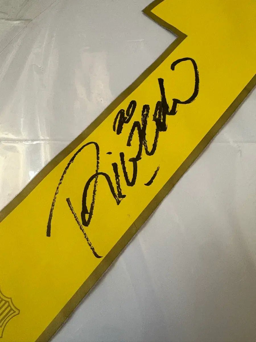 ヒバウ ド サイン入り マーキング IN キング