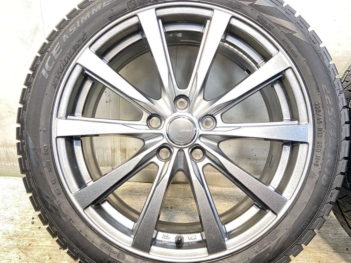 アイスアシンメトリコPLUS