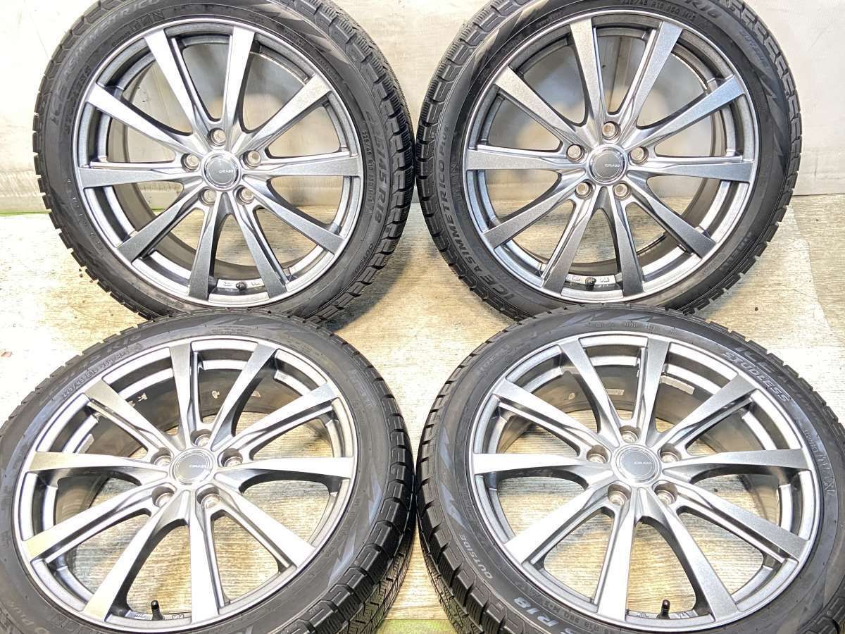 225 45 R 18 ピレリ アイスアシンメトリコPLUS GRASS x 7 0 53 114 3 5穴 タイヤ スタッドレスタイヤ ホイールセット 4本セット w