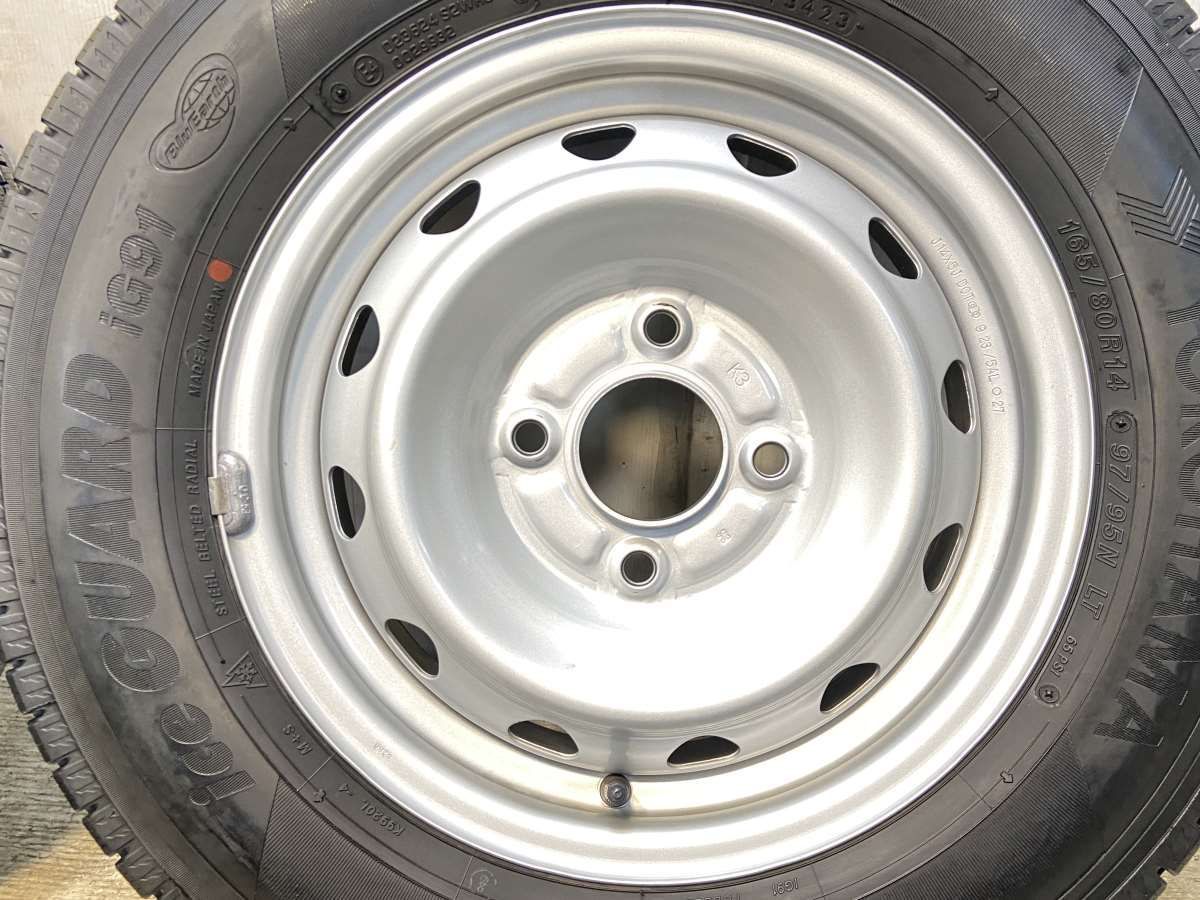 アイスガード iG