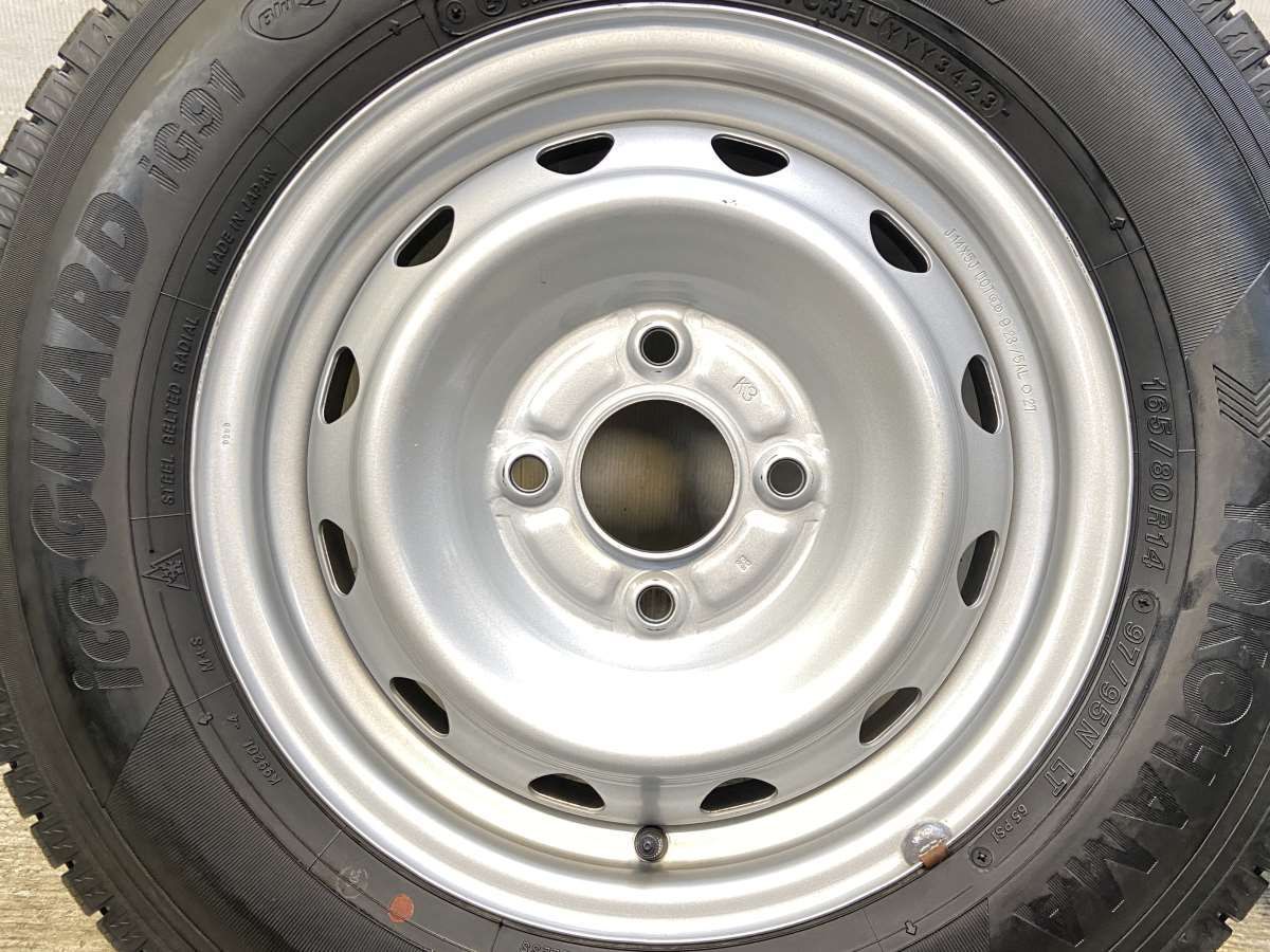 アイスガード iG