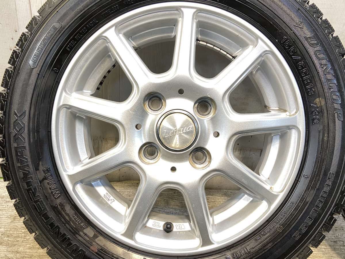 ダンロップ ウィンターマックス