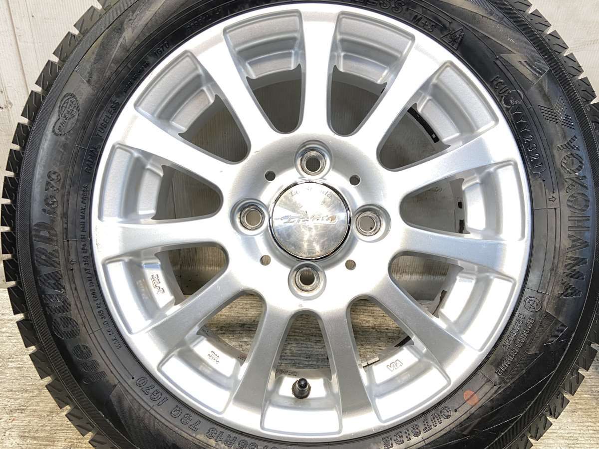 ヨコハマ アイスガード