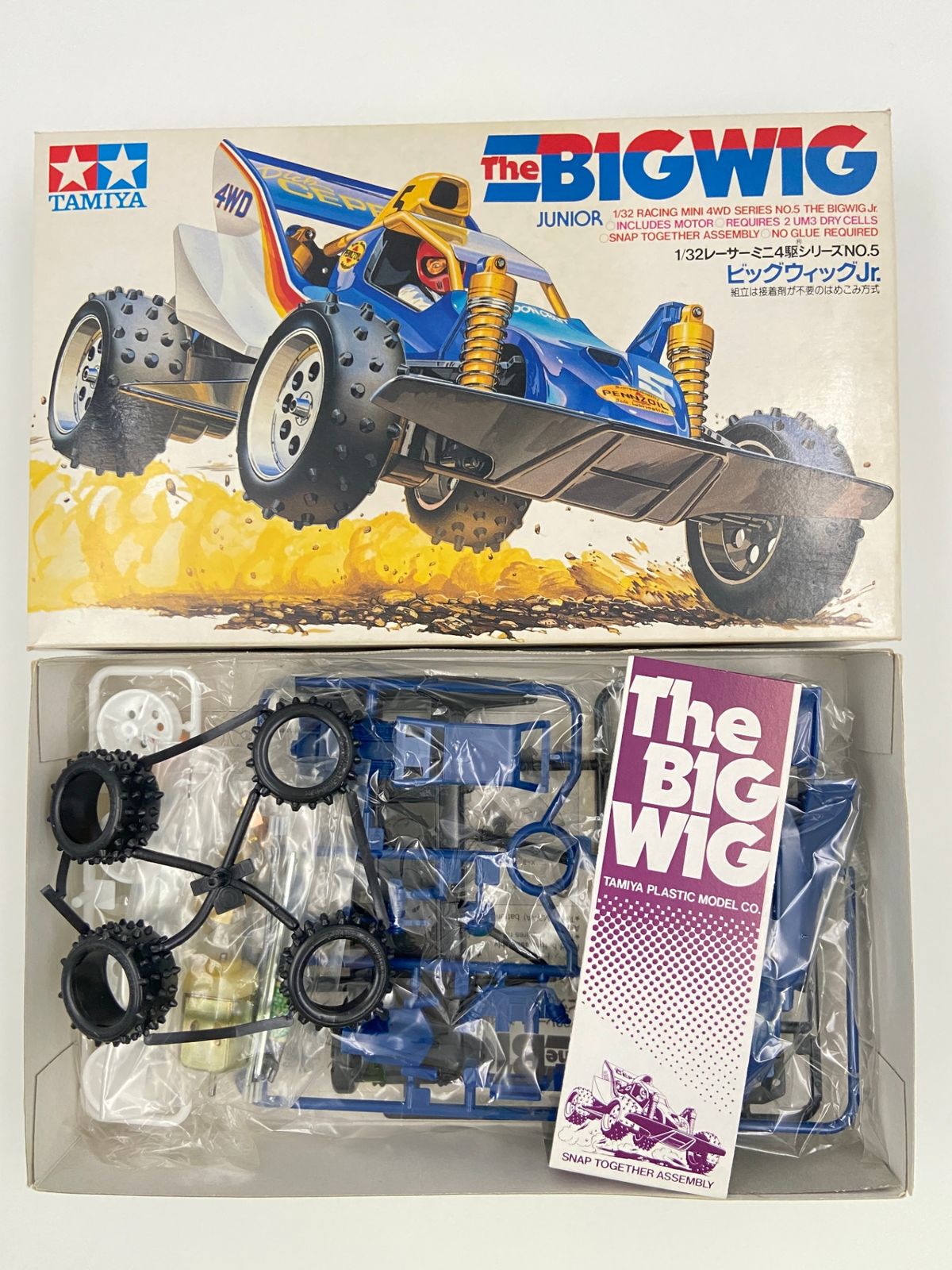 ミニ四駆 1 32 ビッグウィッグJr レーサーミニ四駆シリーズNo 5 18005 60