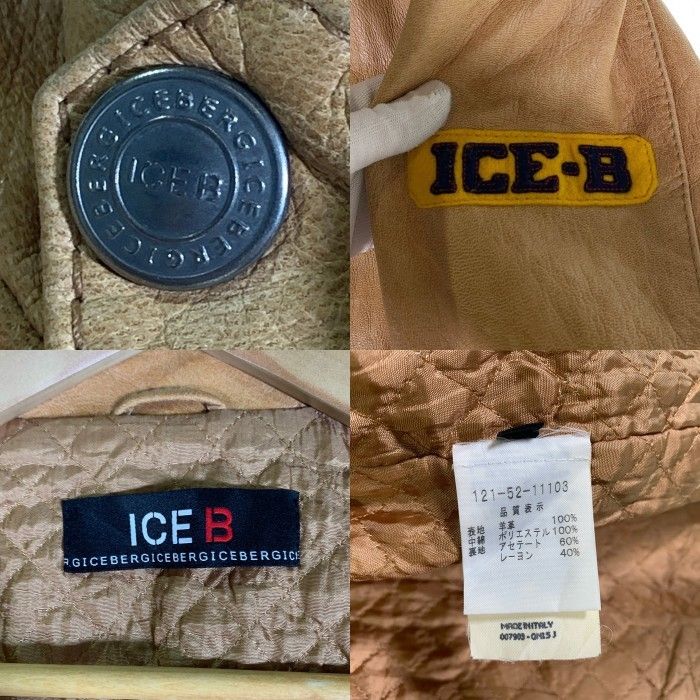 ICE BERG アイスバーグ スタンドカラーレザージャケット キャメル 121