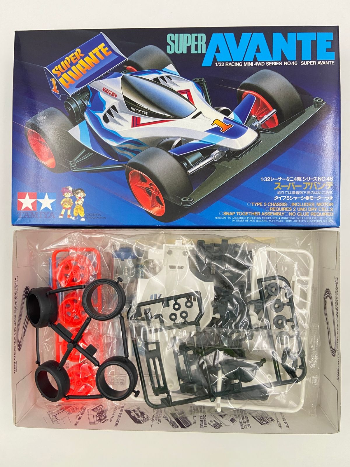 ♪ ミニ四駆 1|32 スーパーアバンテ レーサーミニ四駆シリーズ No.46 18046 60