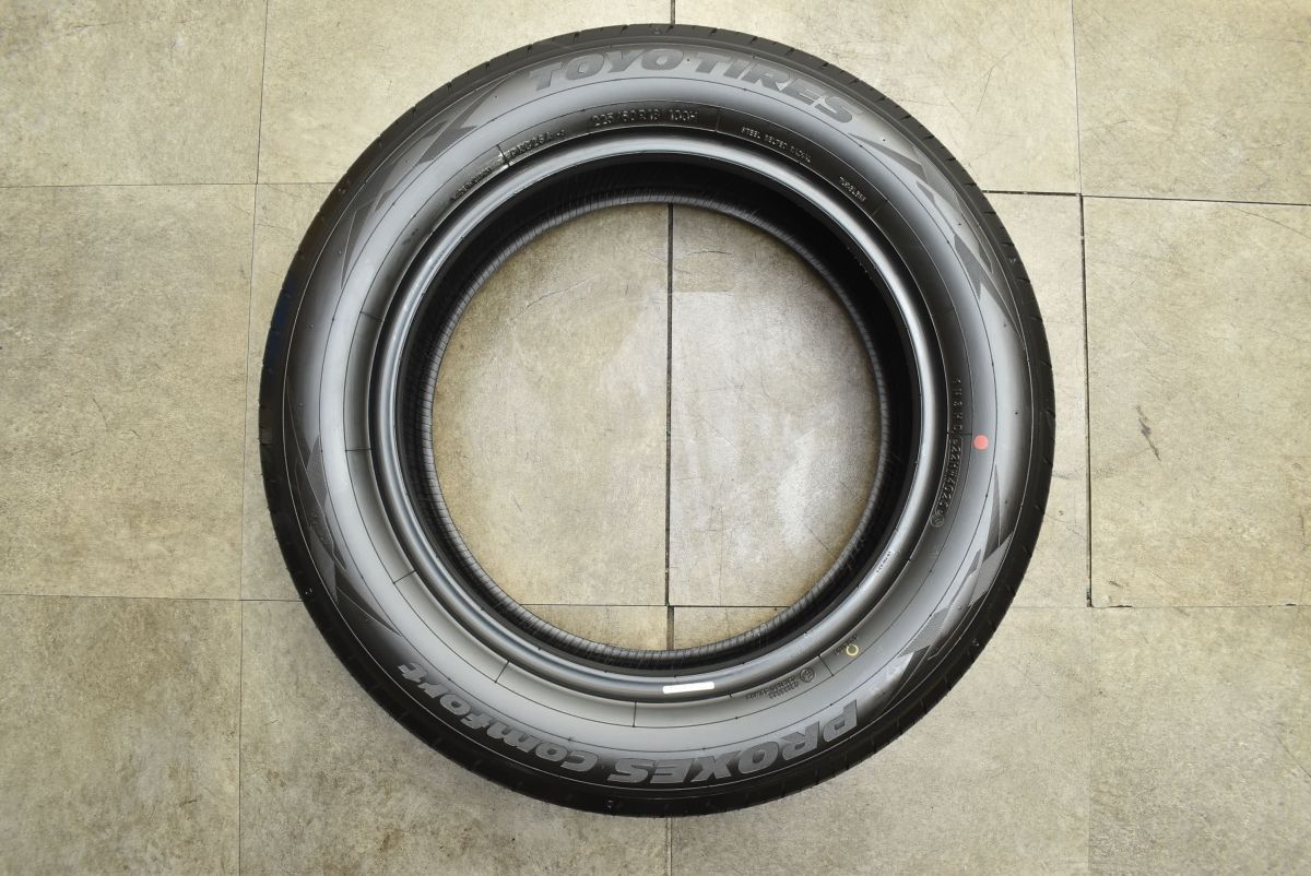 エクストレイル