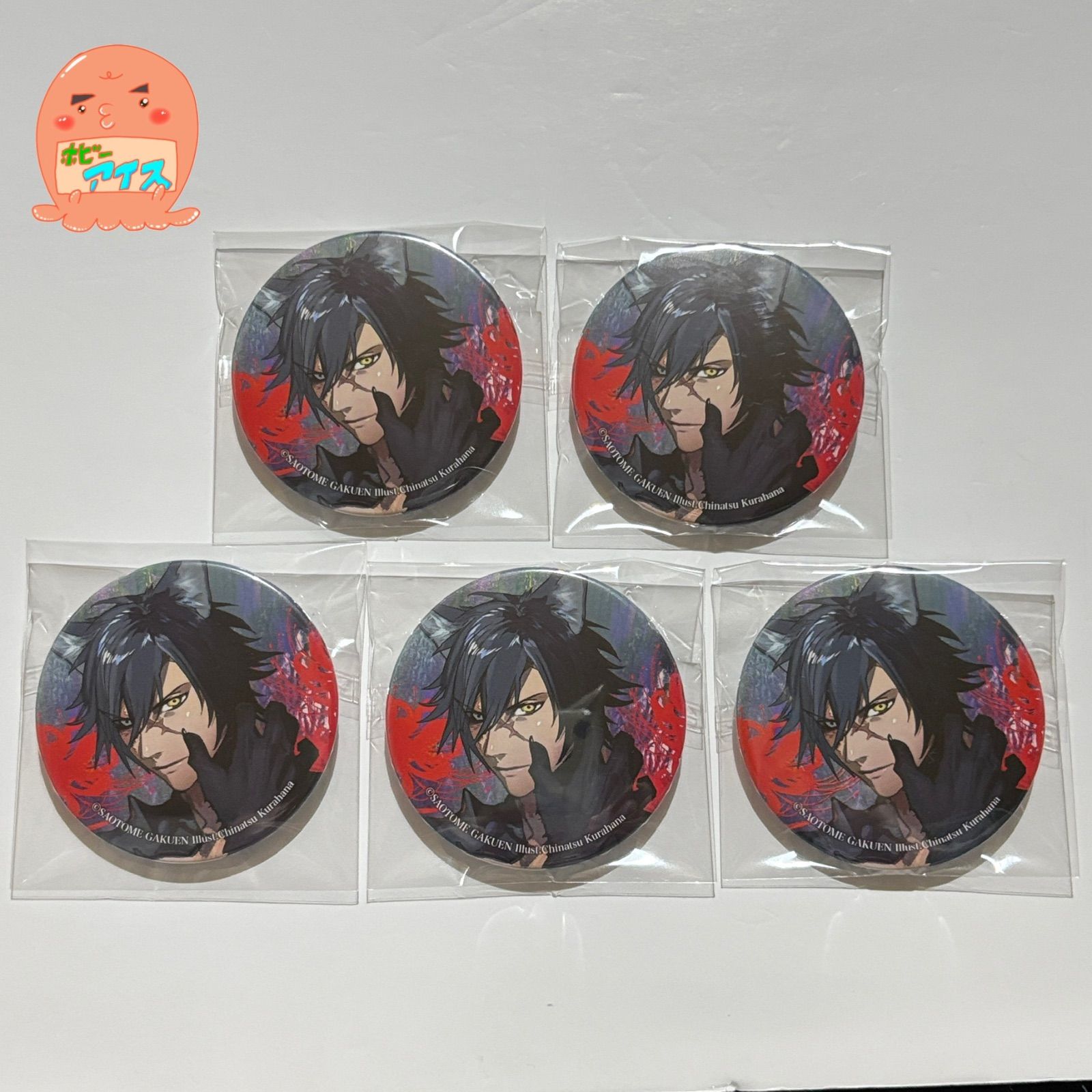 リコリスの森 ブラッド 缶バッジ うたプリ 一ノ瀬トキヤ オオカミ リコリスの森 ランドルフ うたの