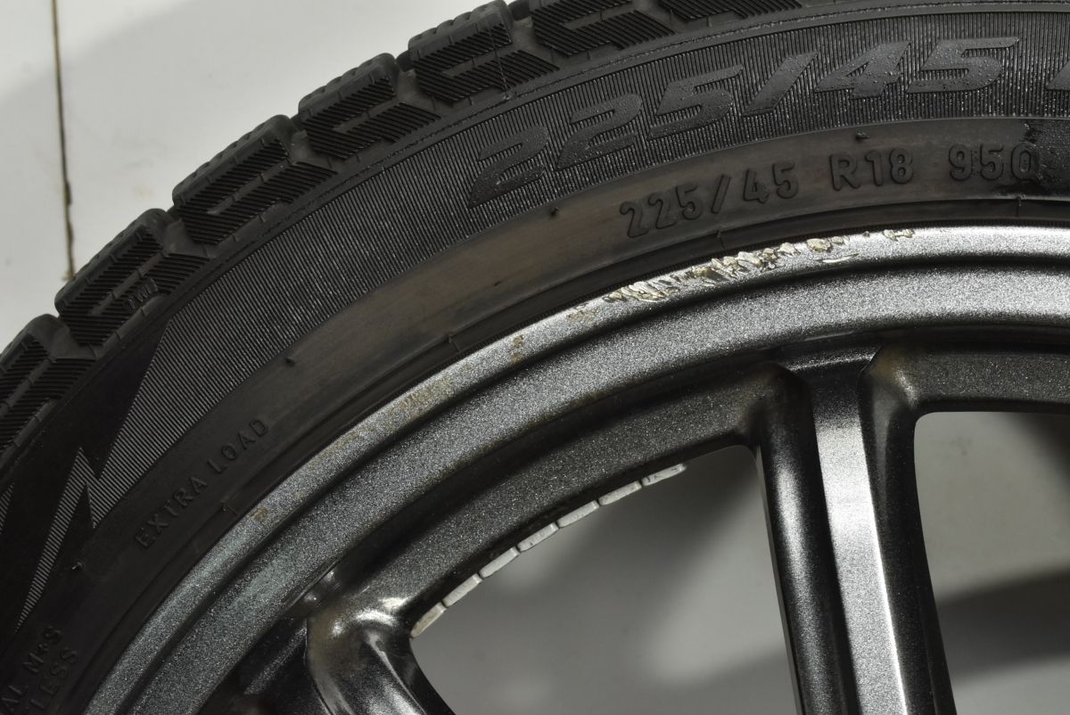 アイスアシンメトリコプラス