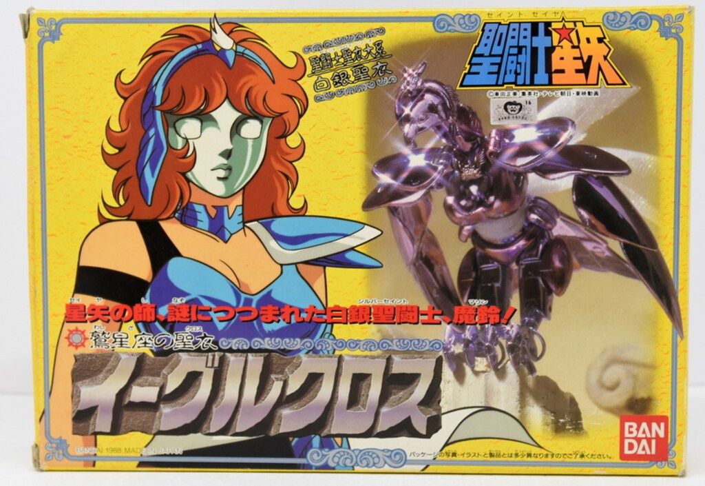 リピート 2本/1本 2024 ネスサペリア、モイスト500