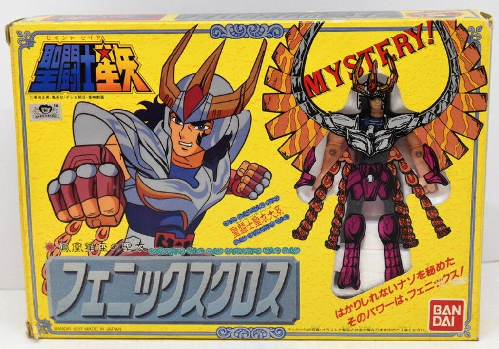 セール バンダイ 青銅聖衣/聖闘士聖衣大系 車田正美 フェニックス