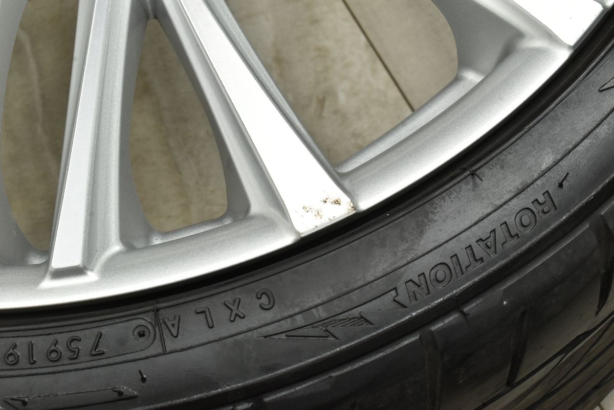 ハリアー エルグランド