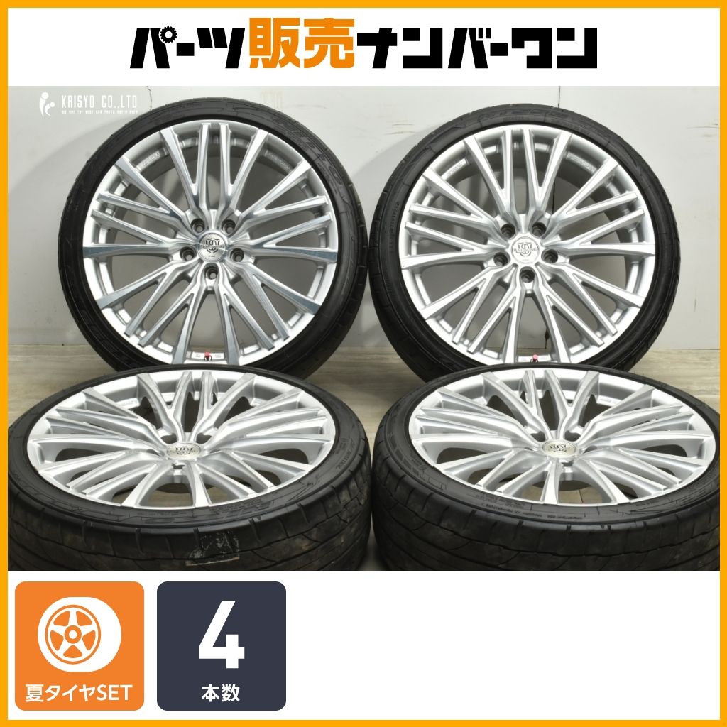 カスタム用に WORK バルムンク 20 in 8 5 J 38 PCD 114 3 ニットー NT 555 G 2 245 35 R アルファード ハリアー エルグランド