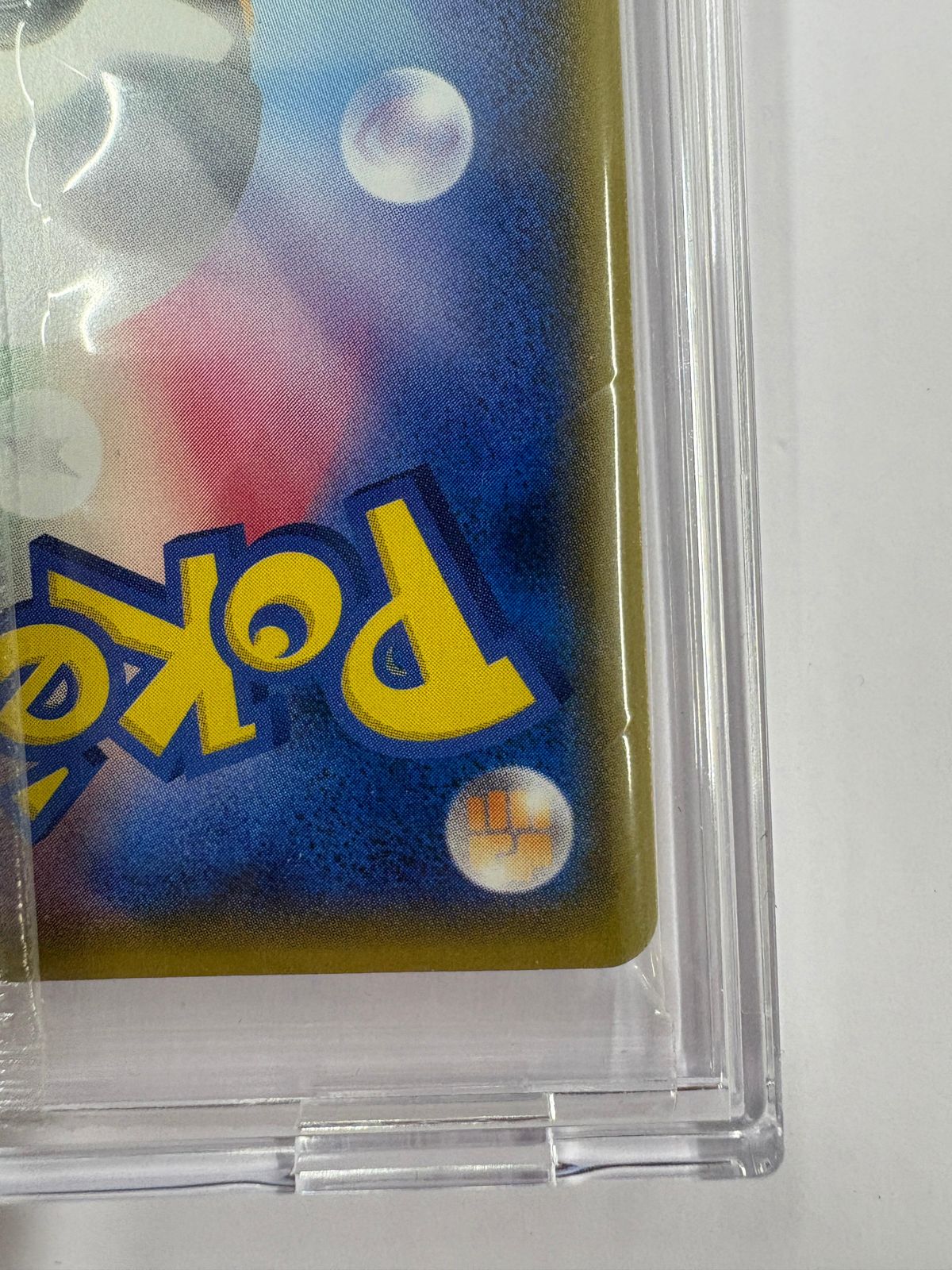 ボスごっこピカチュウ ギンガ団（プロモ） 未開封 - メルカリ