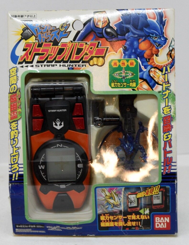 リドレー CIRRUS PRO 一体型ハンドル400-420mm 110mm