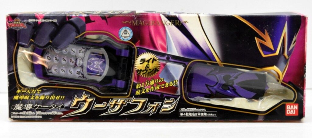 バンダイ なりきりシリーズ|マジレンジャー 魔法戦隊マジレンジャー 魔導ケータイ ウーザフォン