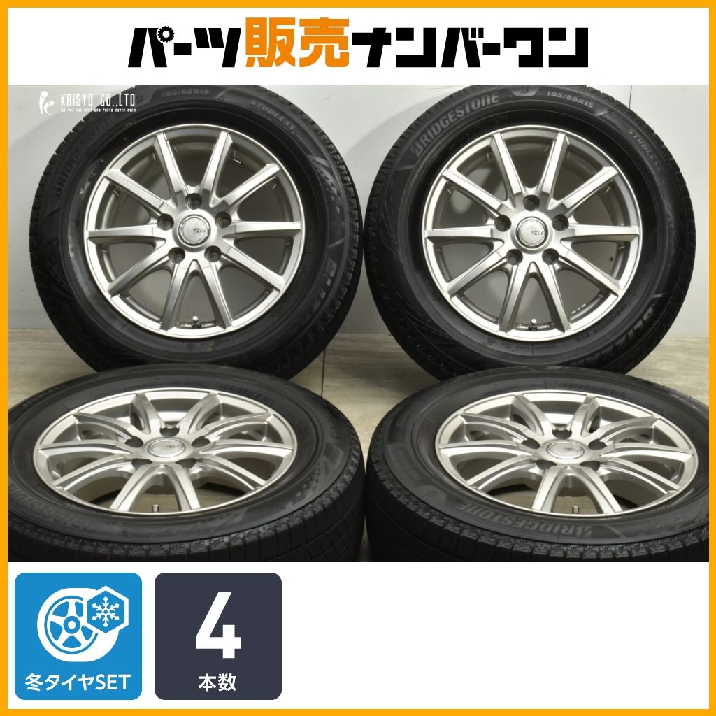 交換用に シビラ 15 in 6 J 43 PCD 114 3 ブリヂストン ブリザック VRX 195 65 R ノア ヴォクシー セレナ ステップワゴン アクセラ