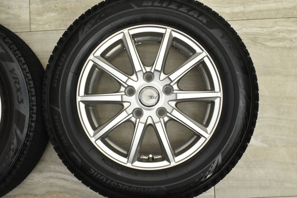 3 ブリヂストン