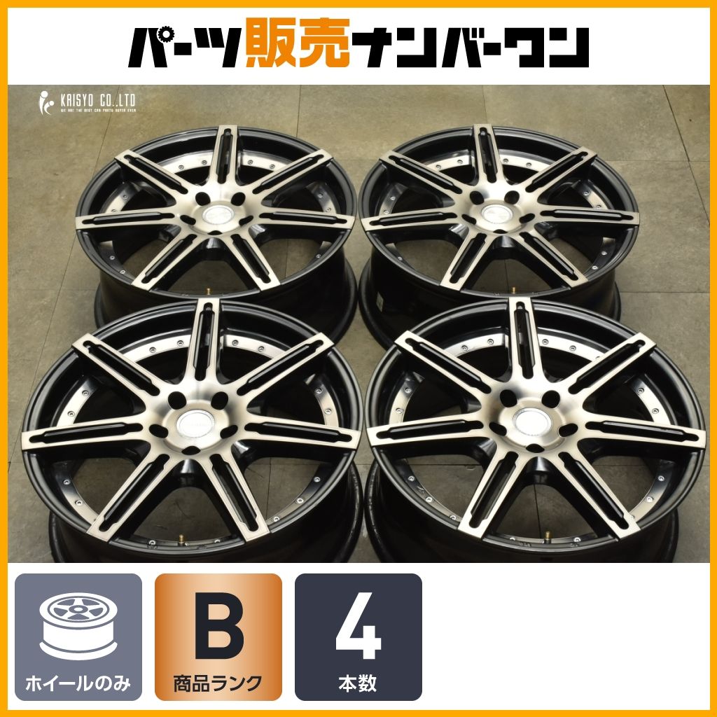 程度良好 ラグジーヘインズ LU 777 19 in 8 J 38 PCD 114 3 レクサス NX ハリアー RAV 4 エクストレイル CX 5 60 80