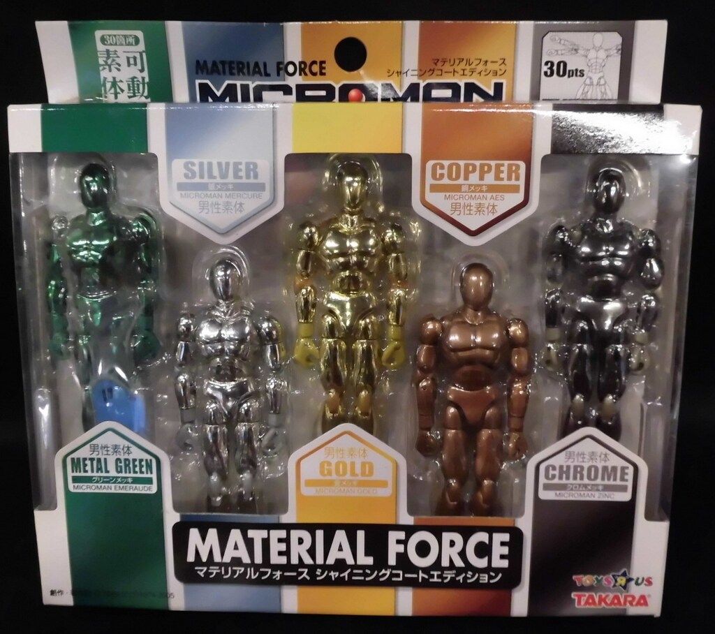 タカラ マテリアルフォース マテリアルフォース・シャイニングコート