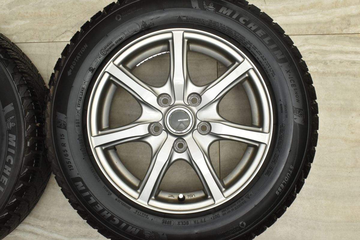 セレナ ステップワゴン