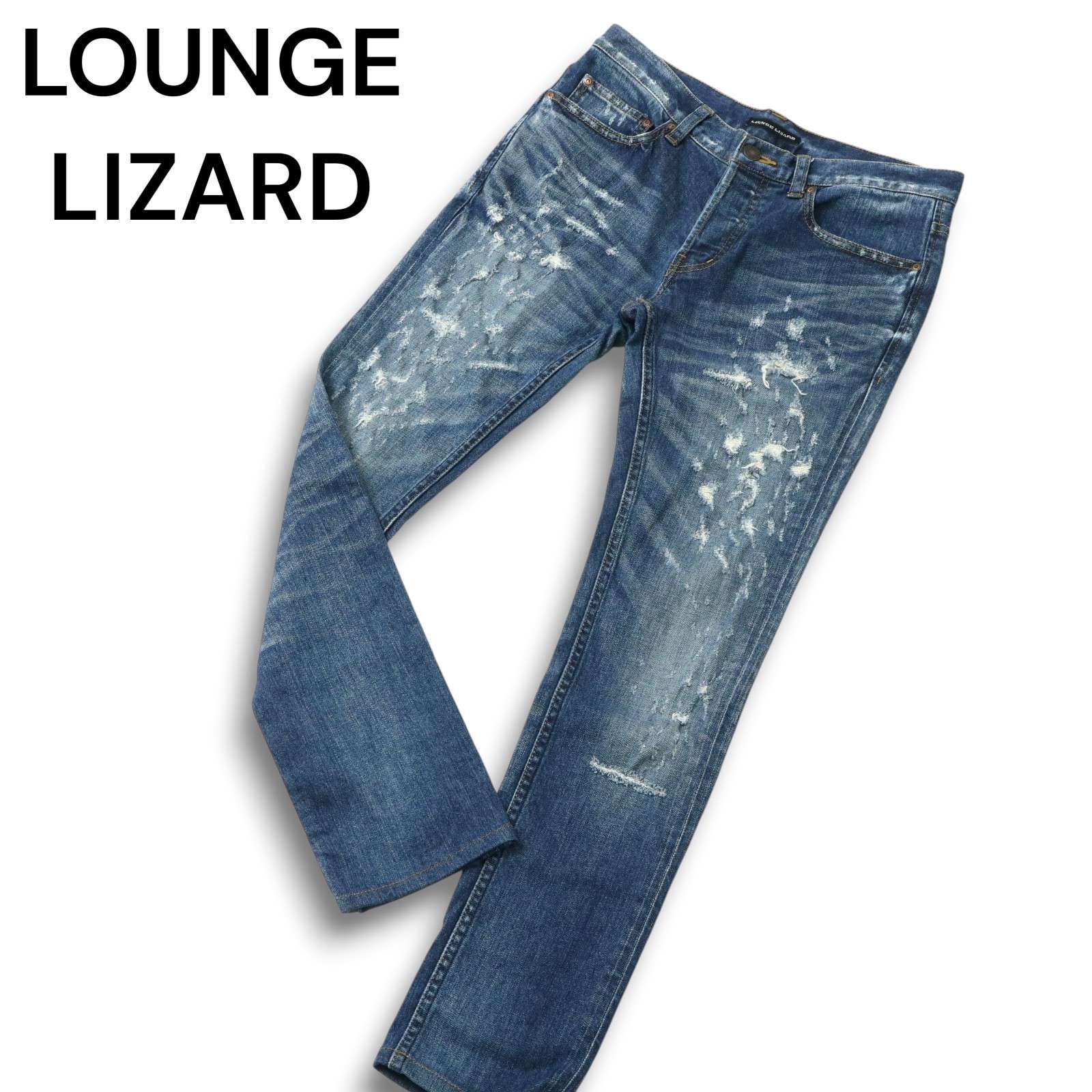 17AW LOUNGE LIZARD ラウンジリザード ダメージ加工☆ストレッチ 