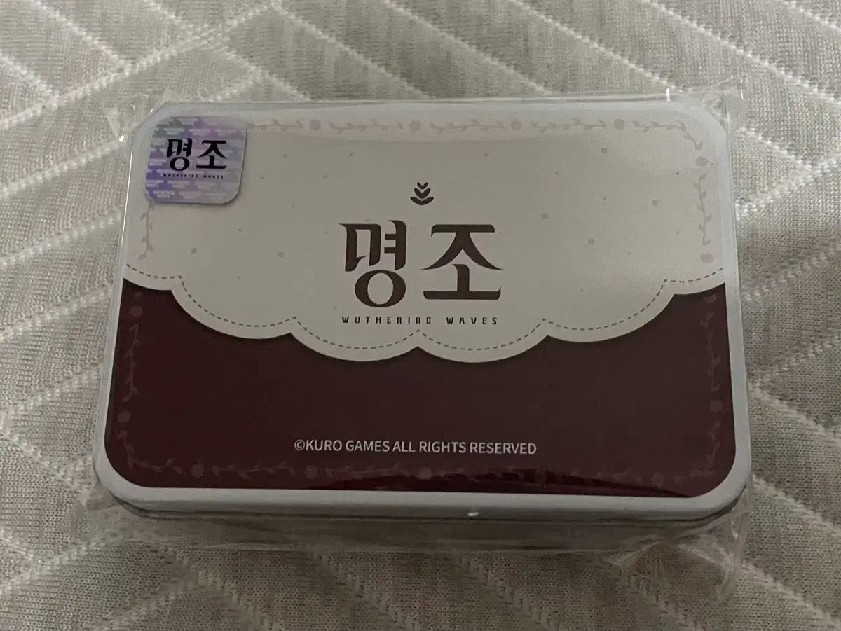 ティンジョカフェ キーキャップ