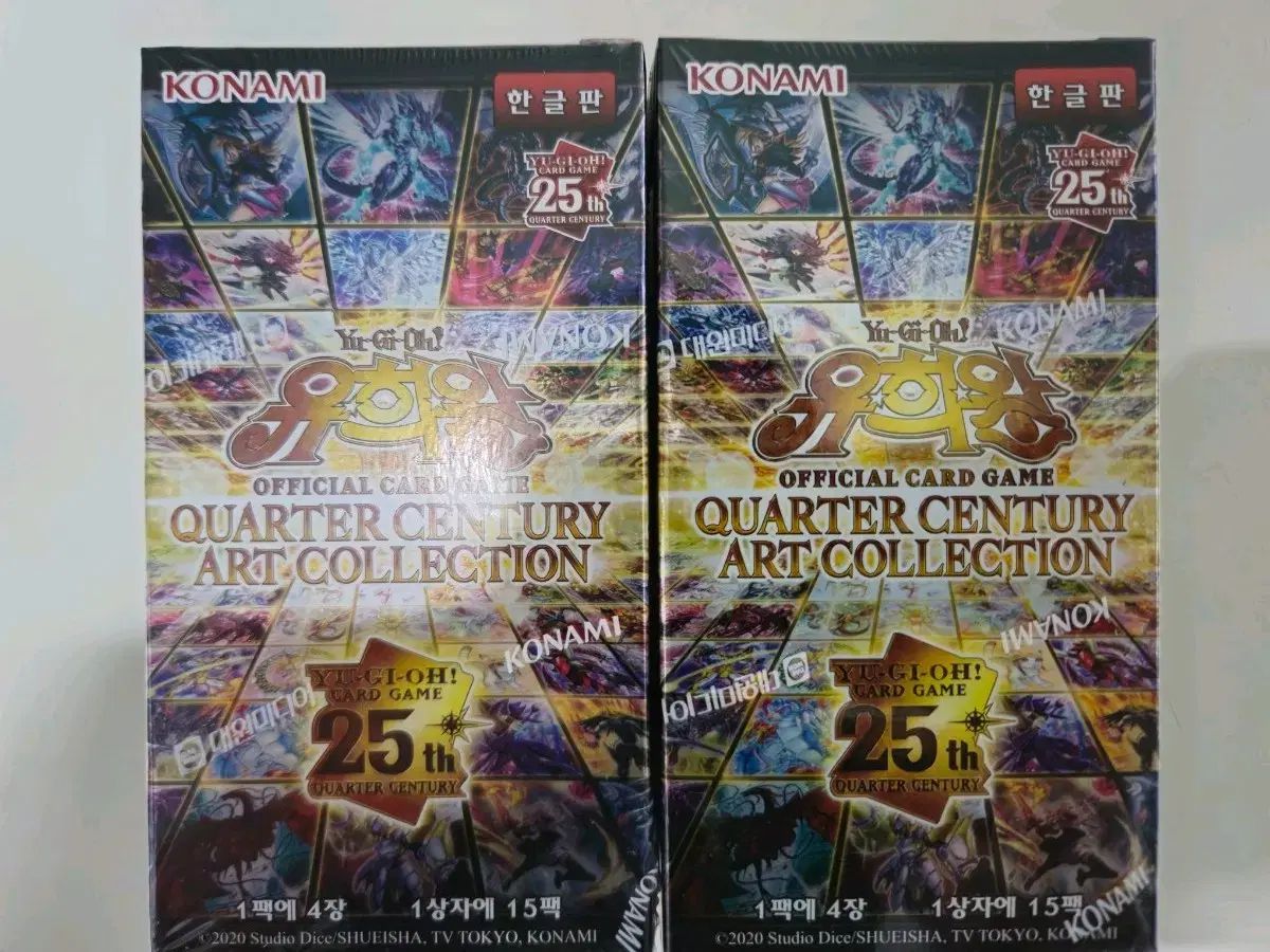 コナミ 遊 戯 王カード クォーターセンチュリー アートコレクション 2箱