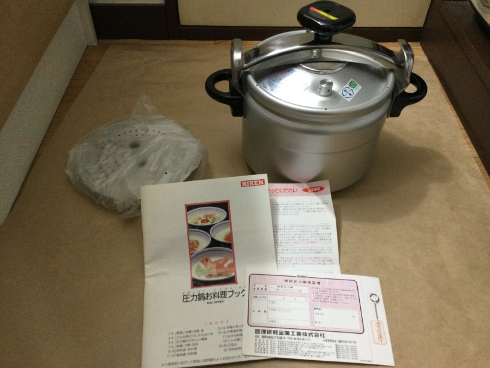 未使用 理研 リケン 圧力鍋 6L RSK-60 - メルカリ