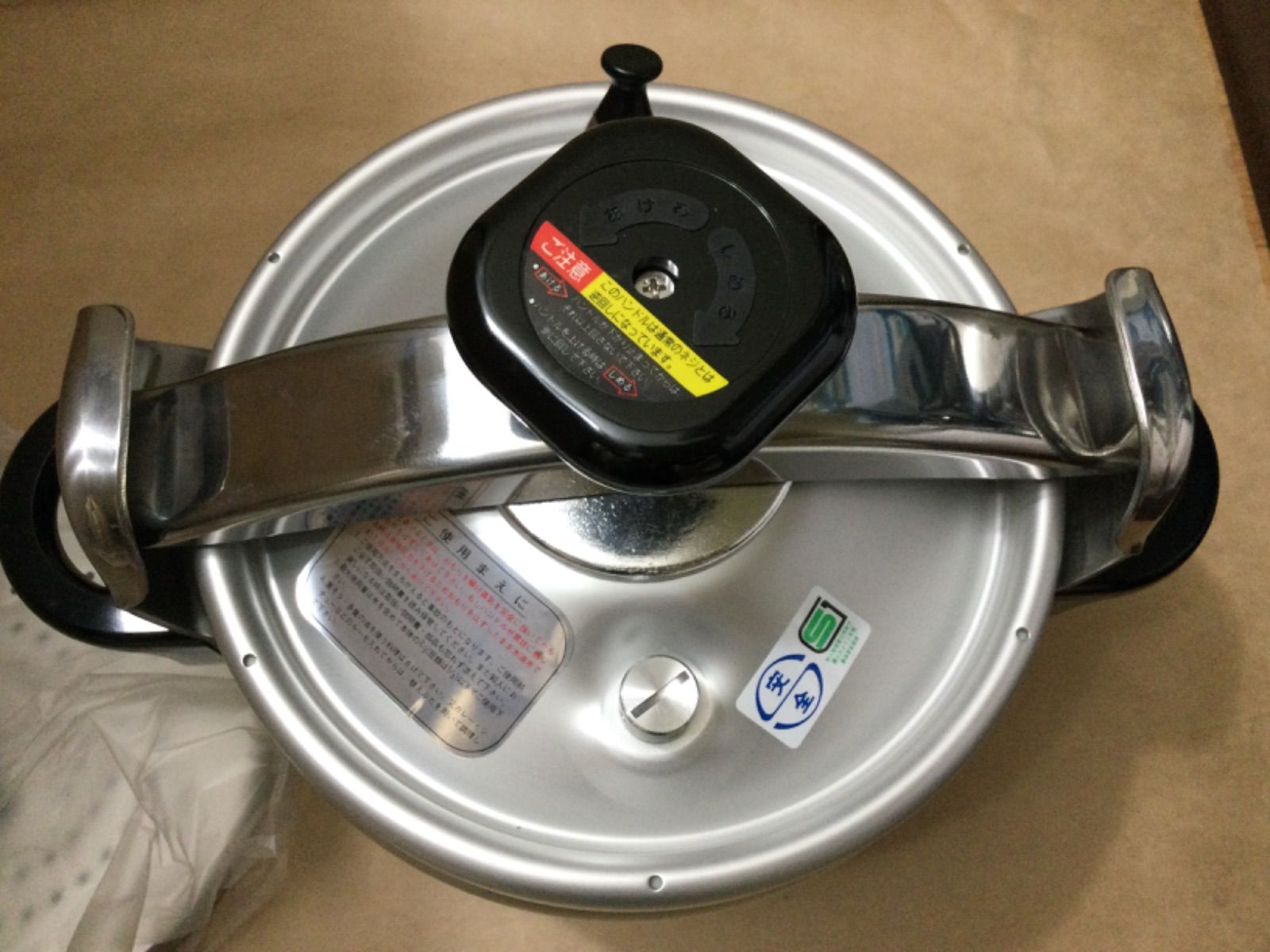 未使用 理研 リケン 圧力鍋 6L RSK-60 - メルカリ